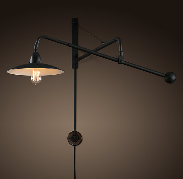 Restoration Hardware Swing Arm Lamp