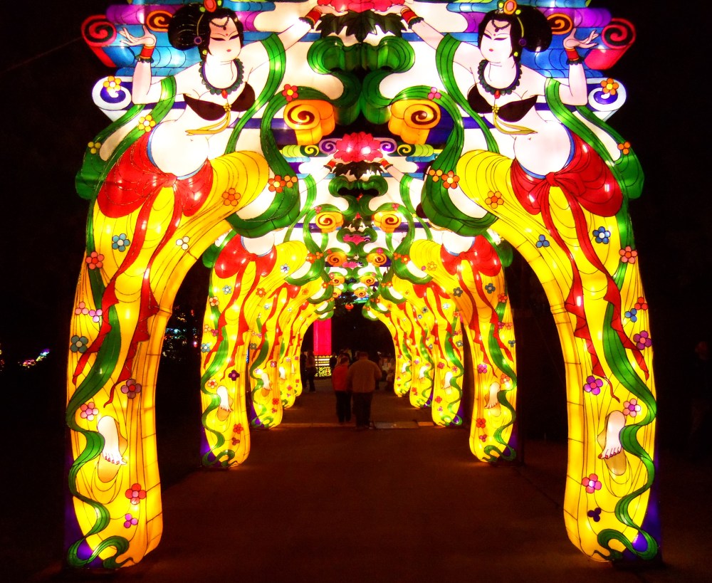 Archway at the Chinese Lantern Exhibit