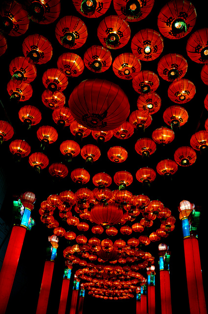Ceiling of Red Chinese LAnterns