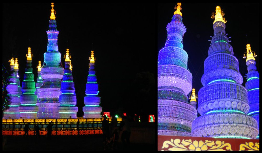 Chinese Porcelin Collage