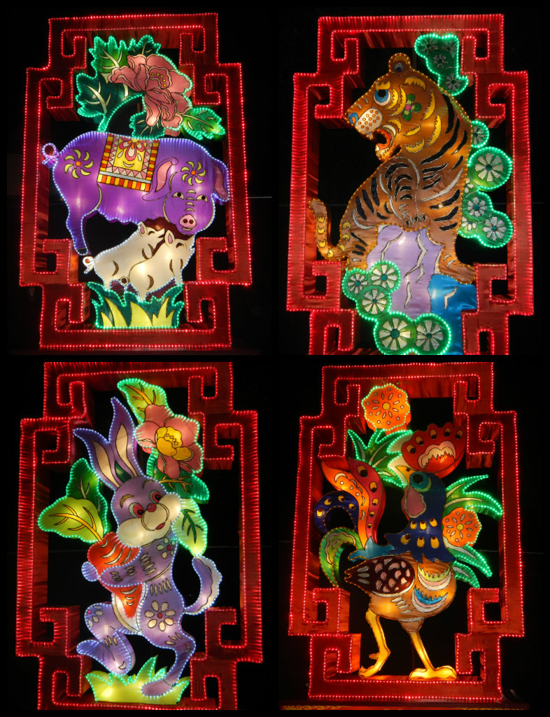 Chinese Zodiac Collage