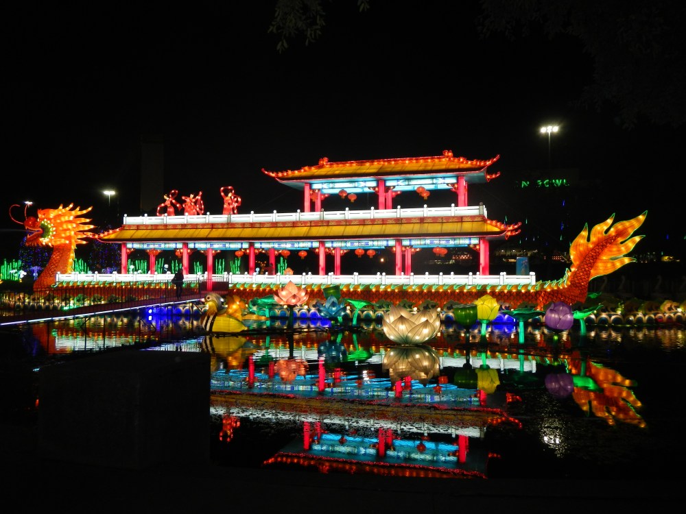 Imperial Dragon Boat at the Chinese Lantern Festival