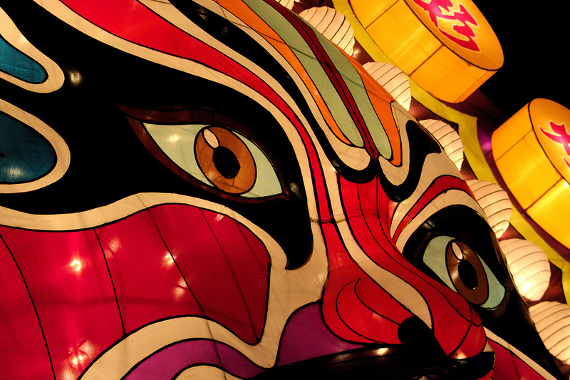 Kabuki Mask at the Chinese Lantern Festival