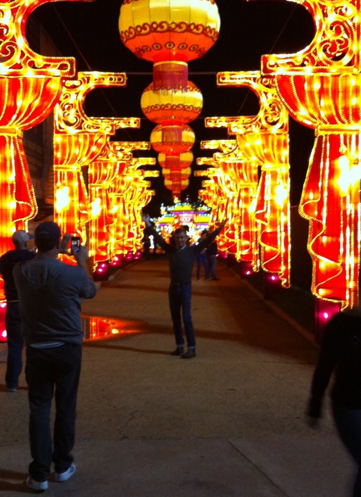 The Archway Enterint he Chinese Lantern Exhibit