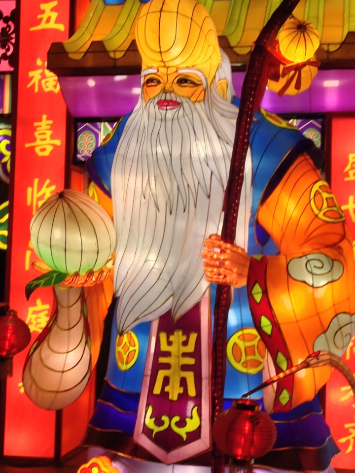 Wise Man Lantern at the Chinese Lantern Festival