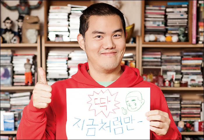 cho-kyungkyu-the-writer-of-omurice-jamjam